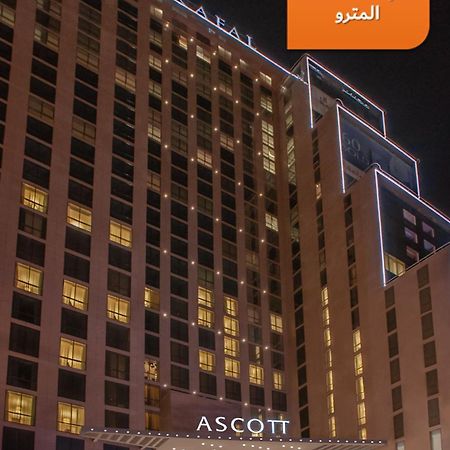 Ascott Rafal Olaya Эр-Рияд Экстерьер фото
