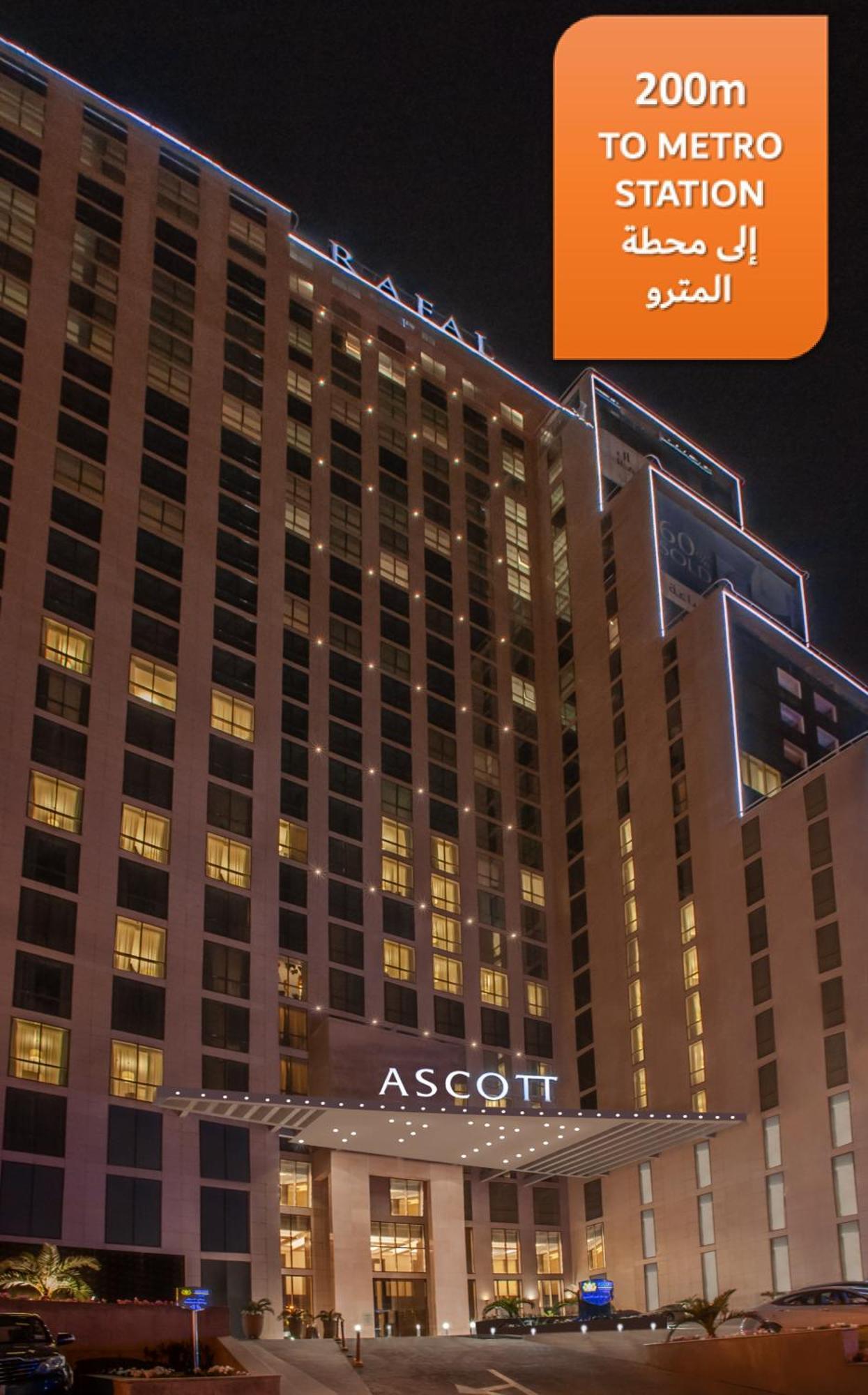 Ascott Rafal Olaya Эр-Рияд Экстерьер фото